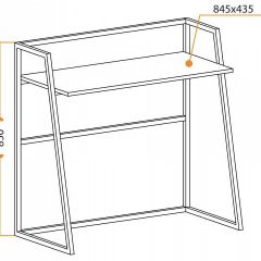 Стол компьютерный WD-11 в Ялуторовске - yalutorovsk.mebel24.online | фото 9