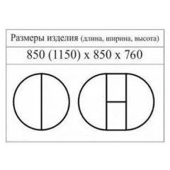 Стол круглый раздвижной Балет (массив белый) в Ялуторовске - yalutorovsk.mebel24.online | фото 2