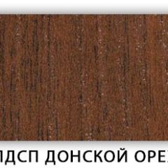 Стол кухонный Бриз лдсп ЛДСП Донской орех в Ялуторовске - yalutorovsk.mebel24.online | фото 3