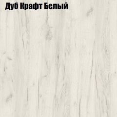 Стол ломберный МИНИ раскладной (ЛДСП 1 кат.) в Ялуторовске - yalutorovsk.mebel24.online | фото 5