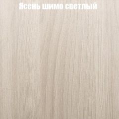 Стол ломберный МИНИ раскладной (ЛДСП 1 кат.) в Ялуторовске - yalutorovsk.mebel24.online | фото 9