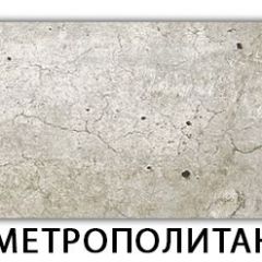 Стол обеденный Паук пластик Мрамор белый в Ялуторовске - yalutorovsk.mebel24.online | фото 19