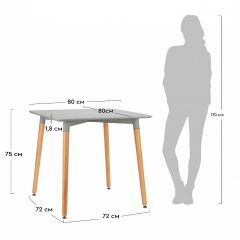 Стол обеденный Summer в Ялуторовске - yalutorovsk.mebel24.online | фото 4