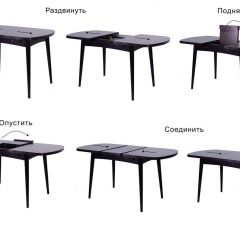 Стол раскладной Ялта-2 (опоры массив цилиндрический) в Ялуторовске - yalutorovsk.mebel24.online | фото