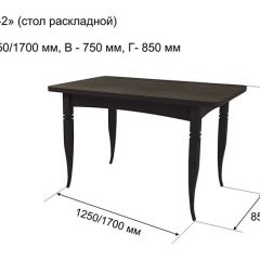 Стол раскладной Ялта-2 (опоры массив цилиндрический) в Ялуторовске - yalutorovsk.mebel24.online | фото 6