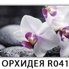 Стол раздвижной Бриз орхидея R041 Доска D110 в Ялуторовске - yalutorovsk.mebel24.online | фото 3