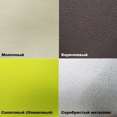 Стул №1 Хлоя в Ялуторовске - yalutorovsk.mebel24.online | фото 6