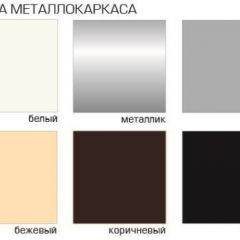 Стул Бари СБ 20 (Велюр) 2 шт. в Ялуторовске - yalutorovsk.mebel24.online | фото 2