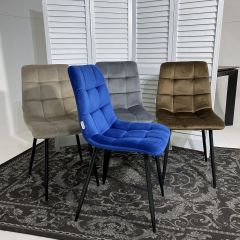 Стул CHILLI G062-13 кварцевый, велюр М-City в Ялуторовске - yalutorovsk.mebel24.online | фото 5