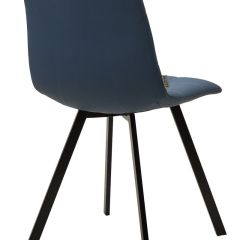 Стул CHILLI-Q SQUARE Oracul 795 Синий, экокожа PU / черный каркас, М-City в Ялуторовске - yalutorovsk.mebel24.online | фото 2