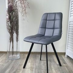 Стул CHILLI SQUARE HK017-09 серо-черничный, PU/ черный каркас М-City в Ялуторовске - yalutorovsk.mebel24.online | фото 5