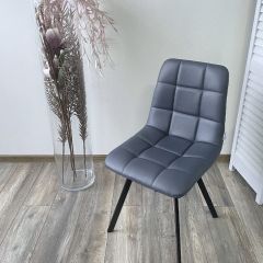 Стул CHILLI SQUARE HK017-09 серо-черничный, PU/ черный каркас М-City в Ялуторовске - yalutorovsk.mebel24.online | фото 7