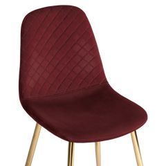 Стул на металлокаркасе Dabl wine red / gold в Ялуторовске - yalutorovsk.mebel24.online | фото 9