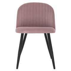 Стул на металлокаркасе Gabi 1 light purple / black в Ялуторовске - yalutorovsk.mebel24.online | фото 8