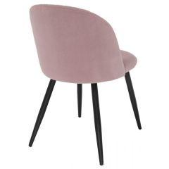 Стул на металлокаркасе Gabi 1 light purple / black в Ялуторовске - yalutorovsk.mebel24.online | фото 9