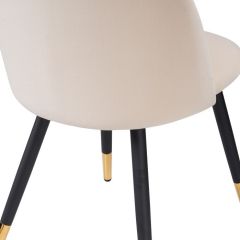 Стул на металлокаркасе Gabi beige / black / gold в Ялуторовске - yalutorovsk.mebel24.online | фото 6