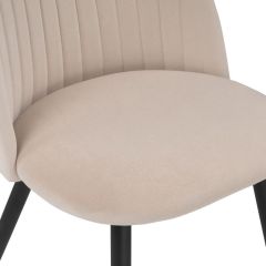 Стул на металлокаркасе Gabi beige / black / gold в Ялуторовске - yalutorovsk.mebel24.online | фото 8