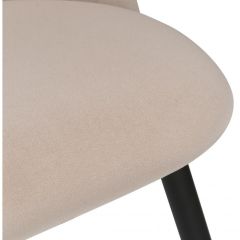 Стул на металлокаркасе Gabi beige / black / gold в Ялуторовске - yalutorovsk.mebel24.online | фото 9