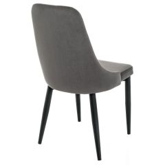 Стул на металлокаркасе Kora dark gray / black в Ялуторовске - yalutorovsk.mebel24.online | фото 4