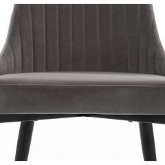 Стул на металлокаркасе Kora dark gray / black в Ялуторовске - yalutorovsk.mebel24.online | фото 9