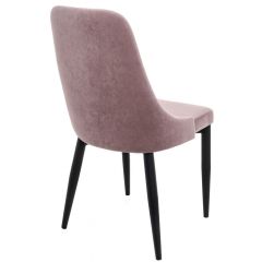 Стул на металлокаркасе Kora light purple / black в Ялуторовске - yalutorovsk.mebel24.online | фото 3