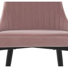 Стул на металлокаркасе Kora light purple / black в Ялуторовске - yalutorovsk.mebel24.online | фото 10