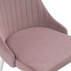 Стул на металлокаркасе Kora white / light purple в Ялуторовске - yalutorovsk.mebel24.online | фото 6