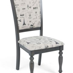 Стул LT C17443 DARK GREY #G521/ FABRIC FB62 PARIS М-City в Ялуторовске - yalutorovsk.mebel24.online | фото