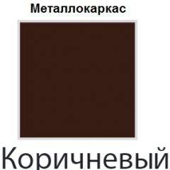 Стул Сан Поло СБ 12 (Винилкожа: Аntik, Cotton) в Ялуторовске - yalutorovsk.mebel24.online | фото 4