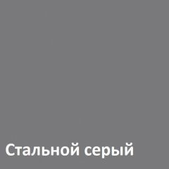 Торонто Полка 16.475 в Ялуторовске - yalutorovsk.mebel24.online | фото 3