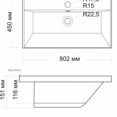 Умывальник мебельный "Classic-80" в Ялуторовске - yalutorovsk.mebel24.online | фото 2