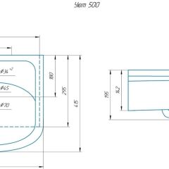 Умывальник мебельный "Уют 50" в Ялуторовске - yalutorovsk.mebel24.online | фото 2