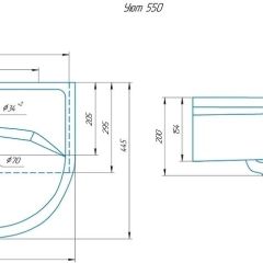 Умывальник мебельный "Уют 55" в Ялуторовске - yalutorovsk.mebel24.online | фото 2