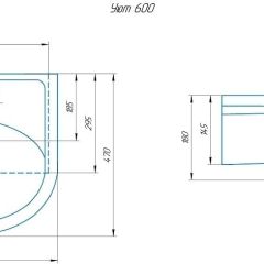 Умывальник мебельный Уют 60 в Ялуторовске - yalutorovsk.mebel24.online | фото 2