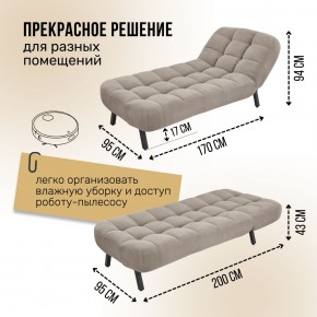 Кушетка 1112 в Ялуторовске - yalutorovsk.mebel24.online | фото 12