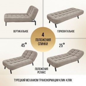 Кушетка 1112 в Ялуторовске - yalutorovsk.mebel24.online | фото 10