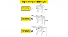 АКВАЛОН Стол в Ялуторовске - yalutorovsk.mebel24.online | фото 2