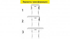 АКВАЛОН Стол в Ялуторовске - yalutorovsk.mebel24.online | фото 7