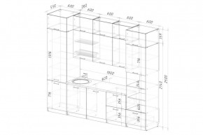 АЛЬБА Кухонный гарнитур Экстра 2 (3000 мм) в Ялуторовске - yalutorovsk.mebel24.online | фото 2