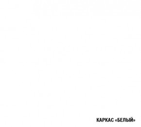 АЛЬБА Кухонный гарнитур Гранд Прайм  (2200*2500 мм) в Ялуторовске - yalutorovsk.mebel24.online | фото 5