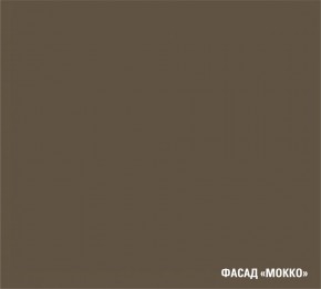 АЛЬБА Кухонный гарнитур Гранд Прайм  (2200*2500 мм) в Ялуторовске - yalutorovsk.mebel24.online | фото 7