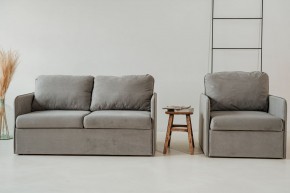 Комплект мягкой мебели 800+801 (диван+кресло) в Ялуторовске - yalutorovsk.mebel24.online | фото