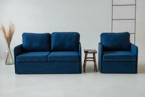 Комплект мягкой мебели 800+801 (диван+кресло) в Ялуторовске - yalutorovsk.mebel24.online | фото 5