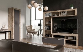 Ангара Пенал (Графит/дуб юкон) в Ялуторовске - yalutorovsk.mebel24.online | фото 3
