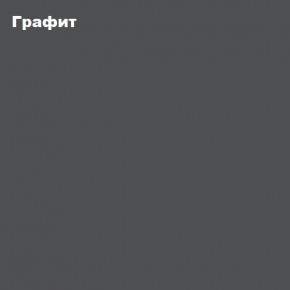 ЧЕЛСИ Антресоль-тумба универсальная в Ялуторовске - yalutorovsk.mebel24.online | фото 3