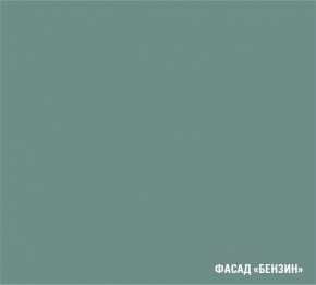 АСАЯ Кухонный гарнитур Прайм 2 400 (1100*2000 мм) ПМ в Ялуторовске - yalutorovsk.mebel24.online | фото 5