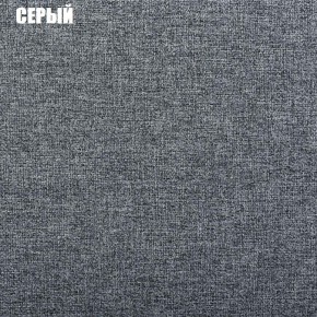 Диван угловой Атлант со столиком (Нептун 19 серый) в Ялуторовске - yalutorovsk.mebel24.online | фото 2