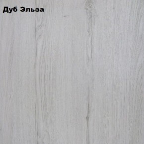 Банкетка Вена в Ялуторовске - yalutorovsk.mebel24.online | фото 2