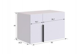 БАСКО Прихожая К10 (графит) в Ялуторовске - yalutorovsk.mebel24.online | фото 13