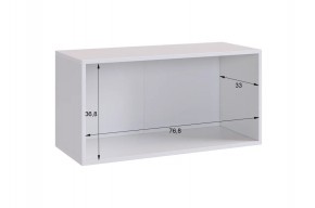 БАСКО Прихожая К10 (графит) в Ялуторовске - yalutorovsk.mebel24.online | фото 17